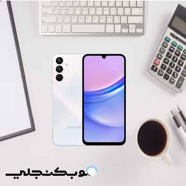 مميزات سامسونج A15